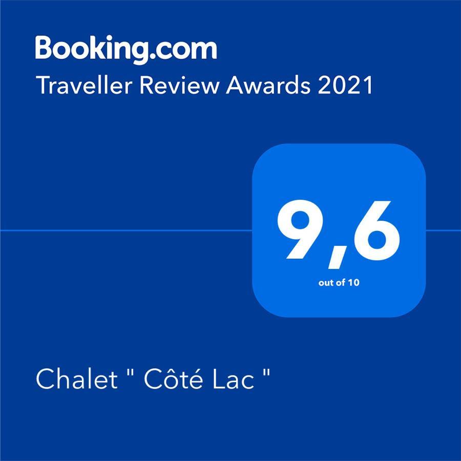 Chalet " Cote Lac " Кастет Экстерьер фото